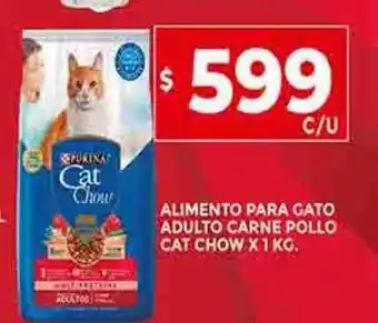 Supermercados DIA Alimento para gato adulto carne pollo cat chow oferta