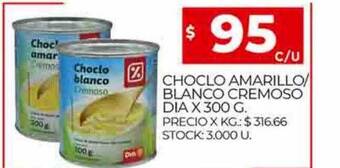 Supermercados DIA Choclo amarillo blanco cremoso dia oferta