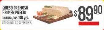 Supermercados Vea Queso Cremoso Primer Precio oferta