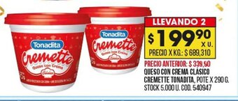Coto Queso Con Crema Clásico Cremette Tonadita oferta