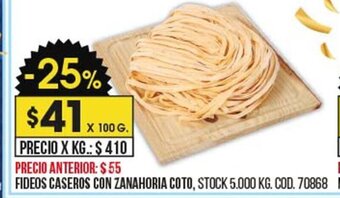 Coto Fideos Caseros Con Zanahoria Coto oferta