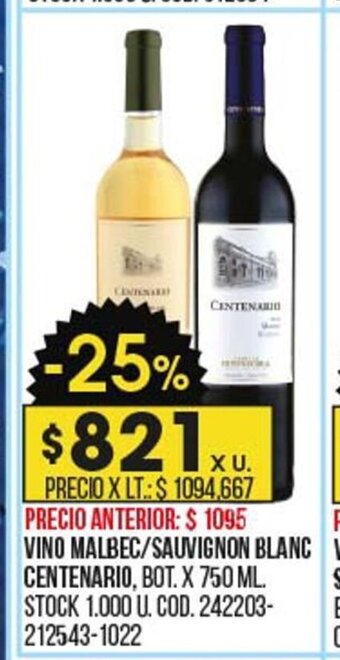 Coto Vino Malbec / Sauvignon Blanc Centenario oferta