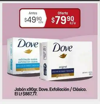 El Nene Dove Exfoliación / Clásico Jabón X90gr. oferta