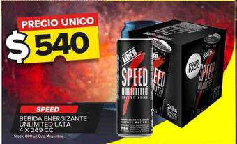 Carrefour Maxi Speed bebida energizante unlimited lata 4 x 269 cc oferta