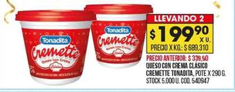 Coto Queso con crema clásico cremette tonadita oferta
