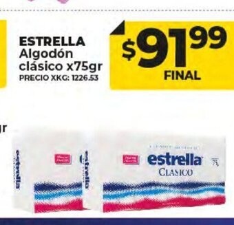 Supermayorista Vital Estrella Algodón Clásico x 75gr oferta