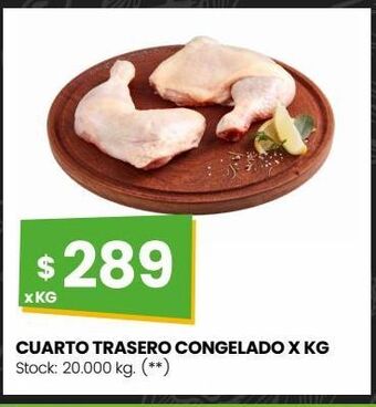 Changomas Cuarto trasero congelado x kg oferta
