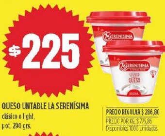 Supermercados Vea Queso Untable La Serenísima oferta