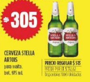Supermercados Vea Cerveza Stella Artois oferta