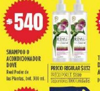 Supermercados Vea Shampoo o Acondicionador Dove oferta
