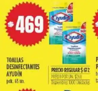 Supermercados Vea Toallas Desinfectante Ayudín oferta
