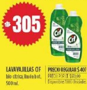 Supermercados Vea Lavavajillas Cif oferta