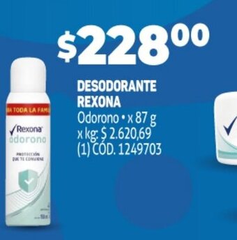 Makro Desodorante Rexona oferta