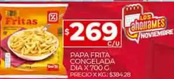 Supermercados DIA Papa Frita Congelada Dia x 700g oferta
