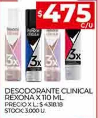 Supermercados DIA Desodorante Clinical Rexona x 110ml oferta