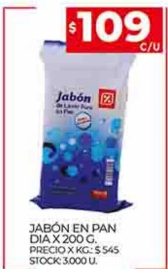 Supermercados DIA Jabón En Pan Dia x 200g oferta