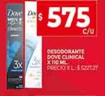 Supermercados DIA Desodorante Dove Clinical x 110ml oferta