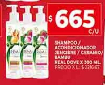 Supermercados DIA Shampoo / Acondicionador Jengibre / Geranio / Bambu Real Dove x 300ml oferta