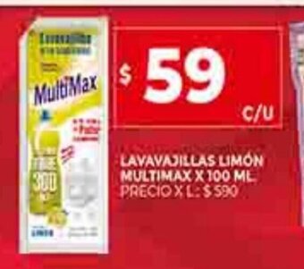 Supermercados DIA Lavavajillas Limón Multimax x 100ml oferta