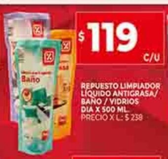 Supermercados DIA Repuesto Limpiador Liquido Antigrasa/Bano/Vidrios Dia x 500ml oferta
