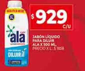 Supermercados DIA Jabón Líquido Para Diluir Ala x 500ml oferta