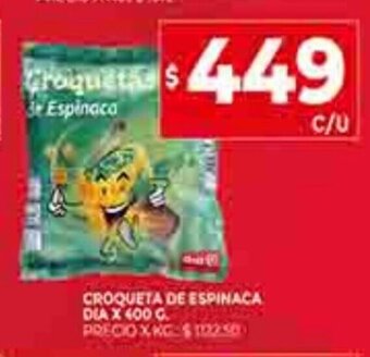 Supermercados DIA Croqueta de Espinaca Dia x 400g oferta
