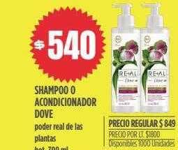 Supermercados Vea Shampoo o acondicionador dove oferta