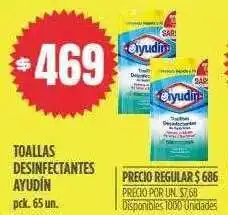 Supermercados Vea Toallas desinfectantes ayudin oferta