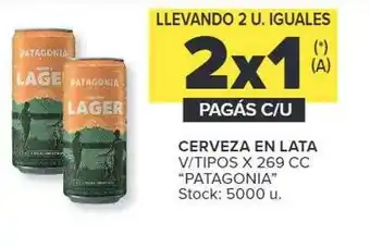 Carrefour Cerveza en lata v tipos x 269cc oferta