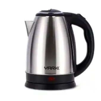Pinturerías Rex Pava eléctrica jarra yark acero inox 1.8 lts 1500w sin regulador de temperatura oferta