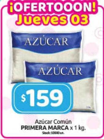 Cordiez Azúcar común primera marca oferta