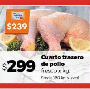 Disco Cuarto trasero de pollo fresco x kg oferta