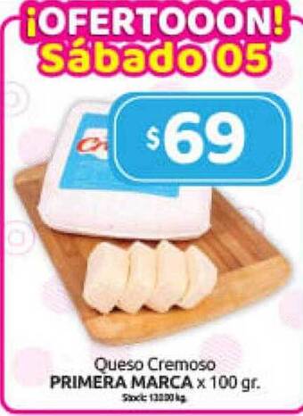 Cordiez Queso cremoso primera marca oferta