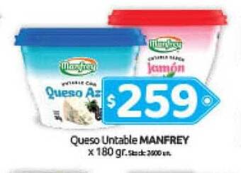 Cordiez Queso untable manfrey oferta