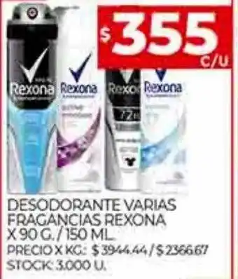 Supermercados DIA Desodorante varias fragancias rexona oferta