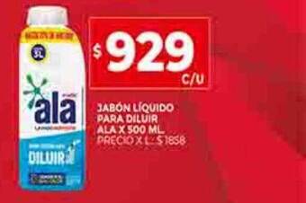 Supermercados DIA Jabón líquido para diluir ala oferta