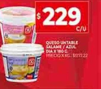 Supermercados DIA Queso untable salame azul dia oferta