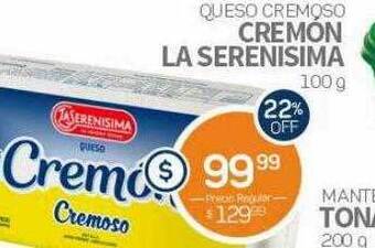 Alvear Queso cremoso cremón la serenisima oferta