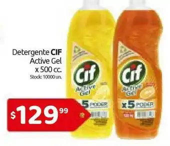 Cordiez Cif Detergente Active Gel x 500cc oferta
