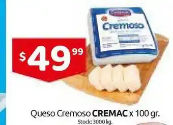 Cordiez Cremac Queso Cremoso x 100gr oferta