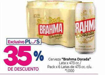 La Anonima Cerveza oferta