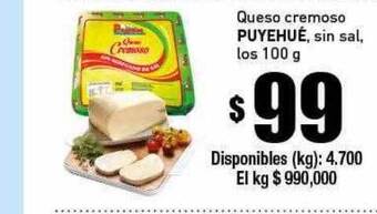 Cooperativa Obrera Queso cremoso puyehué sin sal oferta
