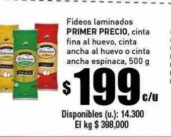 Cooperativa Obrera Fideos laminados primer precio oferta