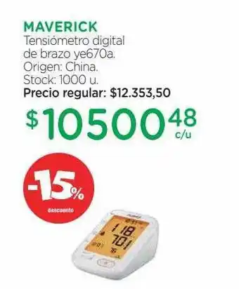 Farmacity Maverick tensiómetro digital de brazo ye670a oferta