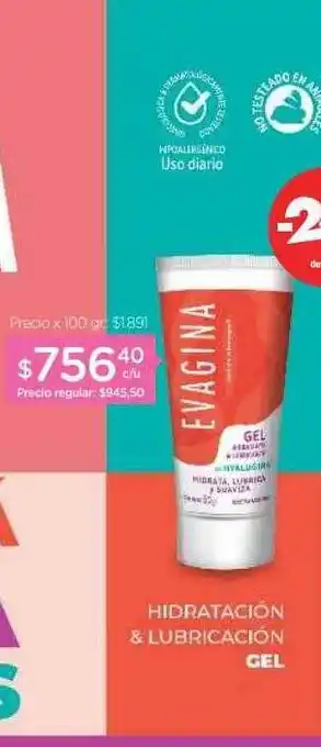Farmacity Hidratación & lubricación gel oferta