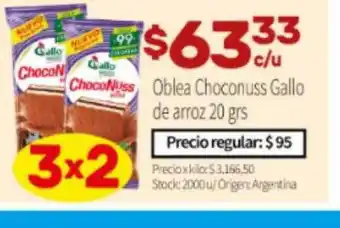 Josimar Oblea choconuss gallo de arroz oferta