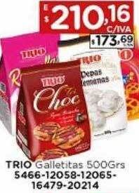 Hipermay Trio galletitas oferta
