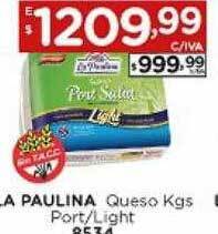 Hipermay La paulina queso oferta