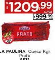 Hipermay La paulina queso oferta