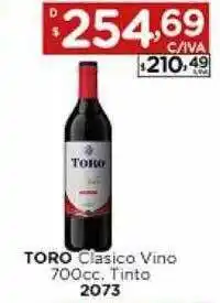 Hipermay Toro clasico vino oferta